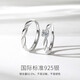 Fanci (Fanci) Shining Galaxy Couple Ring Silver Ring Gift Proposal Niche Design Birthday Confession Gift for Girlfriend Shining Galaxy Couple Ring Beijing/Next Day Delivery