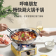 Runpeng stainless steel drawer-type alcohol stove household banquet dry pot base pot restaurant hotel commercial small hot pot original color 18.5cm