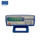 Jingjing Shanghai Zhengyang Zy9734-1 /2 Digital ZY9733-1 /-2 Probador de resistencia de corriente pequeña Four Rango ZY9734-1
