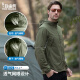Free soldier sun protection clothing spring and summer UV protection UPF100+ ultra-thin sun protection skin clothing outdoor fishing clothing dark gray XL