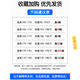 
Baifeidi casual pants men's trendy Korean style work pants men's summer hip-hop men's high elastic ins tying pants 9 minutes spring and summer gray GX9738 L