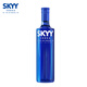 
Deep Blue (SKYY) Vodka VODKA Blue Sky Vodka Imported Base Wine 750ML New Version
