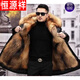 
Hengyuan Xiangpai overcomes men's mink fur integrated medium-length thickened warm fur detachable fur men's jacket Black shell + wolf yellow inner liner over knee L100Jin[Jin equals 0.5 kg]-115Jin[Jin equals 0.5 kg]