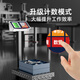 Dongmei rechargeable platform scale electronic scale commercial high-precision floor-standing vegetable selling electronic scale cargo scale pricing large industrial counting express scale