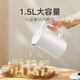 Mijia Xiaomi Electric Kettle N1 Kettle Boiling Kettle Home Food Grade 304 Stainless Steel 1500W Rapid Heating Automatic Power Off 1.5L Large Capacity