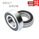 洛阳产轴承6200RS 62016202 6203 6204 6205 6206 6207 6210 6200 RS 其他