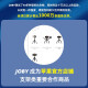 宙比（JOBY）八爪鱼三脚架手机相机支架桌面手机支架 百变折叠 直播VLOG神器自拍迷你三脚架手机夹套装 1390/1kg承重/手机夹套装