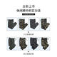 Angelgonzales Stretch Camouflage Pantalon Men's Men's Summer Cotton Pure Coton Été Summer Wester Casual Lace-Up Taist Protection Labour Protection Tendance 829 Spring and Automn Styles Six Pocket Panters 2xl 180 [Weight 140-160 Jin [Jin est égal à 0,5 kg]