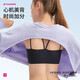 Urban Beauty Bra Underwear Women's Seamless Wave Trimmed Suspenders Double Shoulder Vest 2V41A1