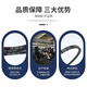 Shantou Lincun is suitable for sea, land and Europe triangle belt type A A1245-A2413 rubber transmission belt type B type C type D light brown A2388