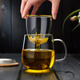 Mesni thickened glass tea cup water cup tea separation cup tea cup flower tea cup tea set cup