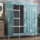 Shiting Pavilion Vêtements de sol en sol cintre Contrat de vêtements de la chambre à coucher pour la plainte Couade à étoffure Claies de pluie Simple Armoire personnalisée ZX1585-AUTUN RAINE Ciel étoilé (amélioré et épaissi en explosion