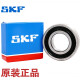 SKF轴承6207 6208 6209 6210 6211Z -2Z/C3WT高速2RS1高温RZ 6207 62 6209-2RS1-----橡胶密封 其他