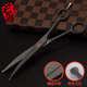 Xuanniao cat hair trimming scissors, pet scissors, round-head straight scissors, curved scissors, dog pedicure scissors, facial hair trimming scissors, mouth and eye corner scissors, 4.5-inch cat scissors, curved scissors