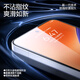 Flash Magic Ultrasonic Unlocking Suitable for Xiaomi 15 tempered film mobile phone film New version without white edges xiaomi15 ultra-clear full glass upgraded explosion-proof, anti-fingerprint, scratch-proof and bubble-free Xiaomi 15 enhanced version | upgraded explosion-proof film 2 pieces + artifact Xiaomi 15 new version without white edges supports fingerprint unlocking