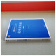
Tort Liability Law Fifth Edition Zhang Xinbao New 21st Century Law Series Textbooks Edition 5 Self-study Textbooks 14081 Renmin University Press