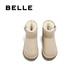 Belle Casual and Comfortable Snow Boots Women's Shopping Mall Same Style Plush Warm Children's Shoes Y2938D94 Pre-sale Beige 35