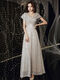 Lingkaqi Bankett Abendkleid Frauen Silber Bankett Abendkleid 2023 Neue High-End
