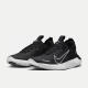 耐克（NIKE）男子跑步训练鞋 FREE RN NEXT NATURE FB1276-002 42.5