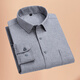 MASTER POLO US Paul official brand autumn cotton long-sleeved shirt men's business casual breathable casual shirt 18-679 39