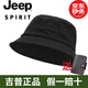 JEEP Jeep Hat Men's Spring and Summer Fisherman Hat Basin Hat Breathable Sun Protection Sun Hat Outdoor Travel Mountaineering Fishing Hat Black