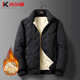 Kennedy lambswool jacket warm men's winter coat jacket men's winter feather coat plus velvet black - lambswool jacket 4XL 172CM-182CM