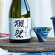 獭祭 39三割九分 纯米大吟酿 日本进口清酒 720ml礼盒装