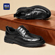 Hailan House HLA Leather Shoes Men's Versatile Casual Leather Shoes Business Wear-Resistant Derby Shoes HAAPXM1EAV007 Black 40