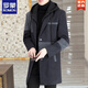 Romon 2025 Neuer Herbst- und Winter-Herren-Wollmantel mit mittlerer Länge Wollmantel Winter-Trenchcoat Herren-Trend M98-schwarzer schwarzer Hut M [90-110jin [Jin gleich 0,5 kg] tragbar]