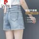 皮尔卡丹（pierre cardin）牛仔短裤女夏季薄款2023年新款夏天外穿宽松显瘦a字高腰阔腿热裤 6623 蓝色 26/S
