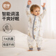 European Pregnancy Listening to Dreams Baby Sleeping Bag Baby Spring Spring Summer Children's Constant Temperature Sleeping Bag Four Seasons Universal Anti-Kick Quilt Artifact New Song of Flowers and Birds Recommended 22-26 Spring and Autumn Style 90 Codes - Height 80-95 Age 15 months - 2.5 years