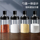 Xingfang glass salt jar barbecue seasoning bottle spoon lid integrated household sealed storage salt jar white sugar jar 4 pieces