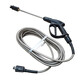 DIQIWEI DIQIWEI household car washing machine high pressure water pipe with water gun brush car pump explosion-proof outlet pipe hose spray gun head accessories 15 meters high pressure pipe (22 double heads)