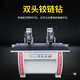 Kangongda dust-free hinge drilling woodworking hinge drilling machine portable hinge drilling door panel hinge punching machine hinge opening machine