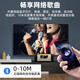 Shanshui (Sansui) DM-30A 7.1 Amplificateur audio haut-parleur Home Theatre 7.1 Channel Av Amplificateur 4K Accès direct Anthousiaste Hifi Qualité sonore Smart haut-parleur Amplificateur haute puissance