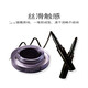 Eyeliner Cream Brush coréen magie Tonymoly Eyeliner Crème Forest Bright Eyes Bandle