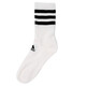 Adidas socks men's socks women's socks sports socks comfortable and breathable fitness training casual socks high-top stockings FH6628 white pair M-3942