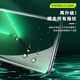 
Baoshiqing [Ophthalmology Certification] Applicable to Huawei p60/60pro mobile phone membrane 60Art Hydrogel Anti-Blue Light Eye Protection Mask Soft Film Anti-Pursuit Anti-Fingerprint Protection Film Non-Tempered Film Eye Protection Hydrogel Film 2-piece Pack Huawei P60/60Pro/60Art