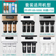 安吉尔安吉尔原装正品新A4/A6/A8净水器滤芯J2605-ROB8/V6/J2577/T6全套 J2577-ROB8、J2575安吉尔全套