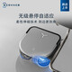 科沃斯（ECOVACS）扫地机器人X5PRO ULTRA自动上下水扫拖洗烘一体全自动清洗集尘吸擦地毛发零缠绕灵动恒贴边DDX29 X5 Pro ULTRA AI-上下水版