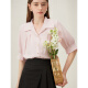 Camisa de diseño de nicho de solapa francesa Fan Silan Camisa de temperamento delgado de estilo coreano Mujeres 12083 Verde M