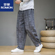 ROMON Chinese style men's linen pants men's plus size wide-leg bloomers spring and summer cotton and linen casual harem pants gray XL (150Jin Jin is equal to 0.5kg)