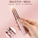 JESIMY 2025 Goddess Model Electric Eyebrow Trimmer Ladies Eyebrow Knife Automatic Eyebrow Shaping Beauty Trimmer Rechargeable Beginner Home Portable Eyebrow Shaving SH Rose Gold-Battery Model (Battery Not Included)