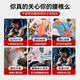 Lizenzgliedsgürtel für Sommerdünnsport-Fitness-Taillenscheiben-Scheibenvorrang