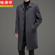 Hengyuanxiang leichte Luxus australische Wolle doppelseitig Wollmantel Herrenmitte im Herbst und Winter High-End-Mode Slim High-End-Jacke Herrenschwarz [doppelseitiger Wollmantel] 180