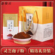 Ganjunzhuang Broken Ganoderma Spore Powder Tablets Pure Ganoderma Spore Oil Authentic Special Gift Box Supplements for the Elderly Supplements for the Elderly Ganoderma Spore Powder Buy One Box Get One Free Gift Box Bag Total 1 Jin Jin is equal to 0.5 kg