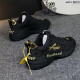 
mike balter men and women couple shoes embroidered mesh breathable shoes Pippen dad shoes men's inner heightened running shoes casual shoes sports shoes 9902-1 black gold mesh 41