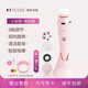 VLVEE Facial Cleansing Instrument Electric Facial Washing Instrument Facial Pore Cleaner Beauty Multifunctional Facial Washing Instrument Goddess Powder 4 Brush Heads + Foaming Net + Hair Tie