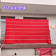 Balloon gun background cloth target hanging cloth park night market temple fair stall game project 2188 toys 2 meters * 1.6 meters two circles