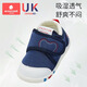 Kechao Children's Toddler Shoes, Girls' Shoes, Spring and Autumn New Infant Shoes for 1 to 3 Years Old, Soft Soled Children, Anti-Slip, Navy Blue Rabbit - Spring and Autumn Style, 12.5 cm (size 16, suitable for foot length 12)